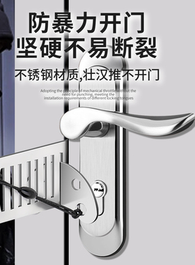 阻门器便携女生防盗安全