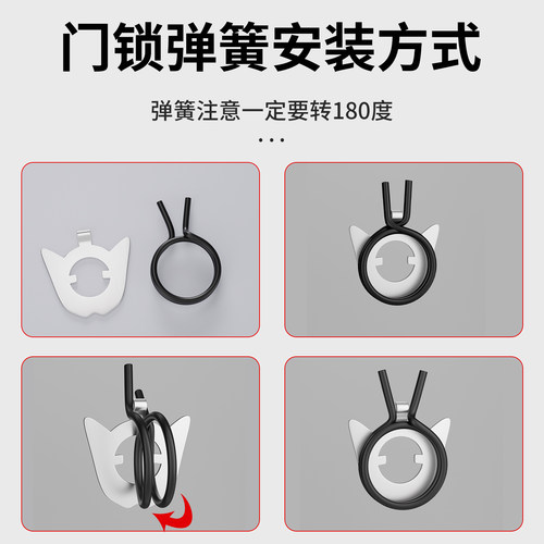 门把手拉手柄内弹簧回位圆弹簧7号配件门簧通用双活双快防盗门锁 - 图2
