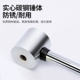 Резиновый молоток маленький молоток резиновый молоток сплошной резиновый молот Установка молот