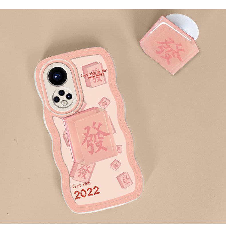 波浪边麻将发支架华为nova10手机壳 智隶数码配件手机保护套/壳