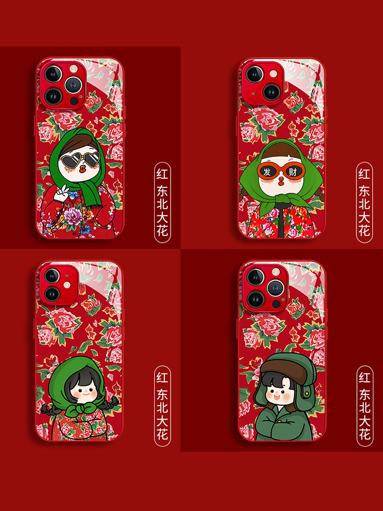  智隶数码配件手机保护套/壳