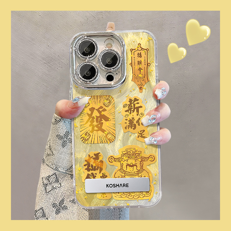 精孔羽纱壳薪满亿足适用苹果16手机壳iPhone15/13pro新款14/12promax华为P70女款mate60pro荣耀200防摔小米14
