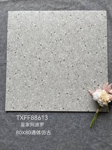 现代中式8080客厅卧室书店咖啡奶茶面包店哑光水磨石厨卫防滑地砖 - 图1