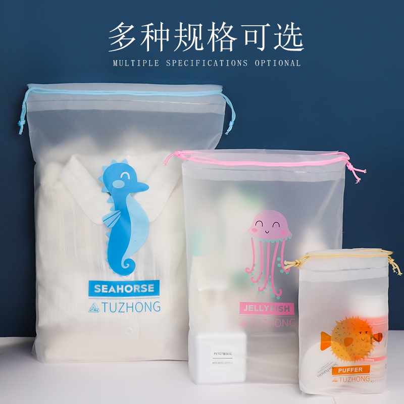 玩具收纳袋束口袋抽绳玩偶幼儿园脏衣服防水行李箱收纳密封袋整理