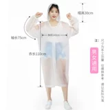 Длинный дорожный дождевик, летняя портативная водонепроницаемая куртка для скалозалания, увеличенная толщина