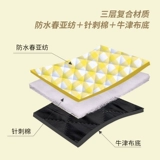 Дорожный портативный ковер для кемпинга, водонепроницаемая палатка для пикника, подушка, увеличенная толщина