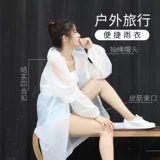 Длинный дорожный дождевик, летняя портативная водонепроницаемая куртка для скалозалания, увеличенная толщина