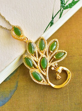 慕溪源2024新款小众轻奢和田碧玉孔雀开屏素银吊坠玉坠