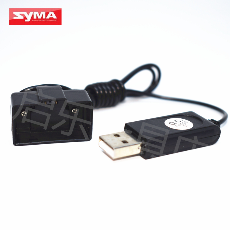 SYMA司马航模Z1电池 遥控飞机 航模飞行器玩具 配件零件电池 - 图0
