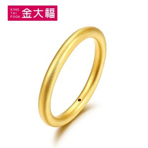 金大福珠宝古法黄金戒指简约素光圈足金3D硬金磨砂女戒定价