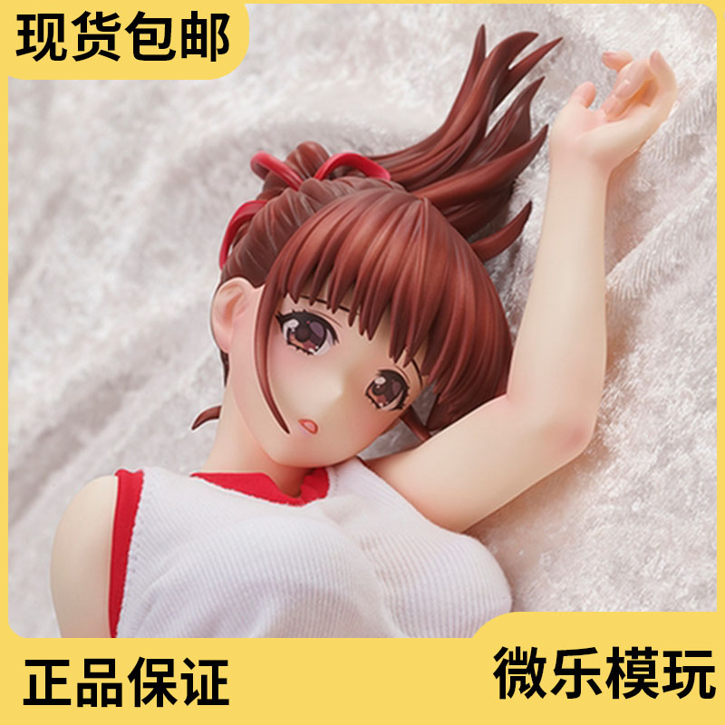 田中手办 Top 48件田中手办 22年12月更新 Taobao