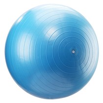 Thickened rehabilitation training ball child rehabilitation feeling integrated balance exercise Basher ball Bobath ball big cage ball exercise ball