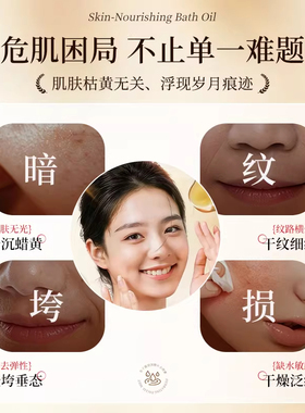 小蜜罐精华水乳补水保湿紧致去黄