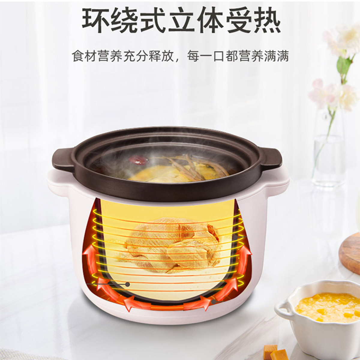 苏泊尔海淮专卖店苏泊尔电炖锅家用煲汤锅煮粥神器紫陶砂锅炖盅全自动陶瓷养生炖锅3