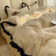 Retro Polka Dot Lace Four-Piece Set Double Layer Quilt Cover