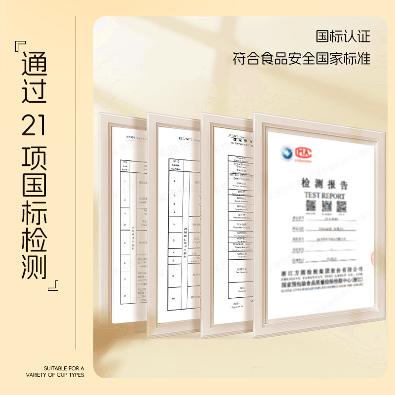 挂耳滤纸咖啡滤袋手冲咖啡粉过滤纸袋挂耳包滤网一次性咖啡过滤器,淘宝优惠券,粉丝福利购,淘宝优惠卷