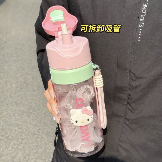 Children's spray straw water cup large capacity