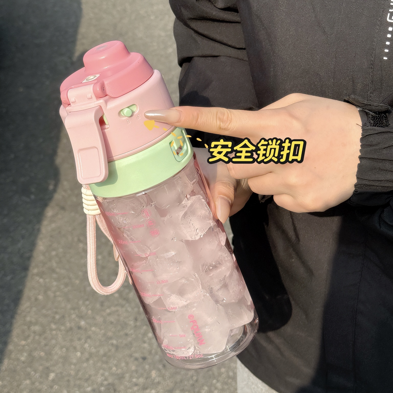 喷雾水杯女生夏日学生上学喷水壶儿童可爱吸管杯子户外运动大水壶 - 图2