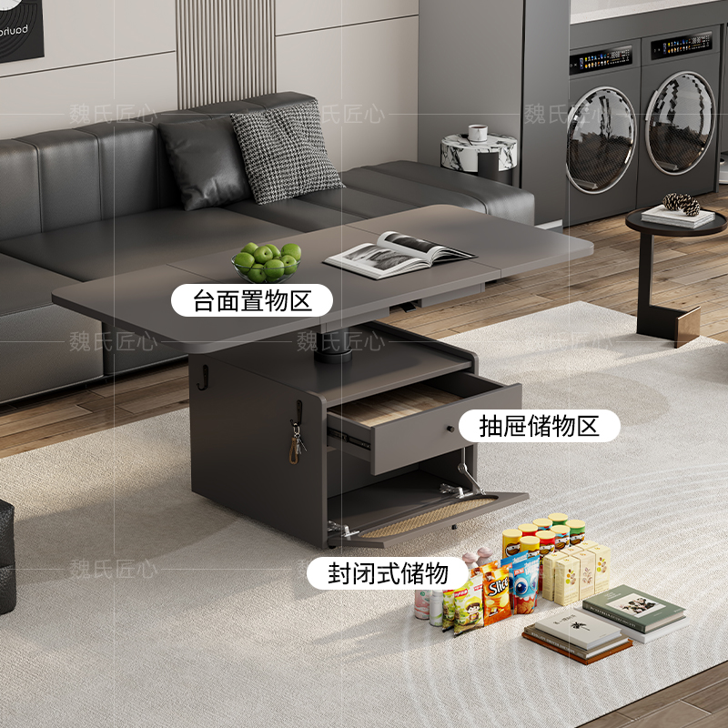 移动边几柜不占地方可折叠网红爆款客厅小户型沙发茶几简约风边几 - 图3