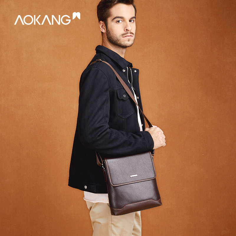 奥康公文包休闲单肩包 奥康箱包男士包袋