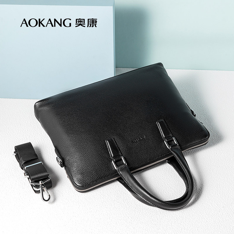 奥康新款公文包手提包单肩商务包包 奥康箱包男士包袋