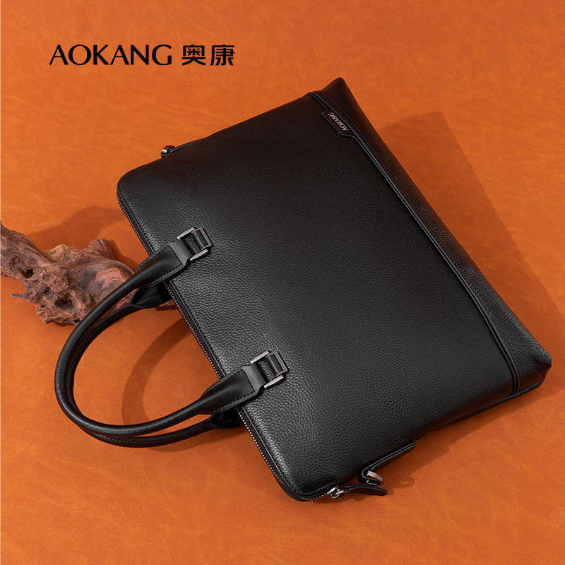 奥康真皮横款休闲手提包商务公文包 奥康箱包男士包袋