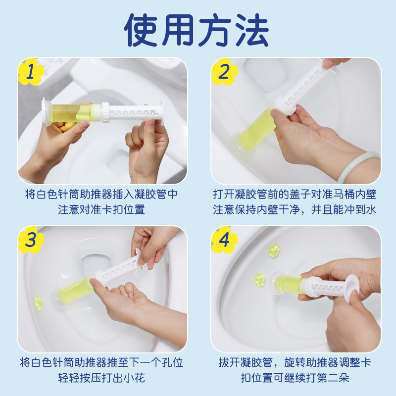图5