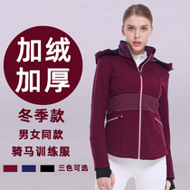 Autumn-winter equestrian equipped adult riding dress plus suede thickened outdoor windproof jacket warm knight clothing jacket woman