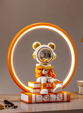 宇航员小夜灯装饰品摆件