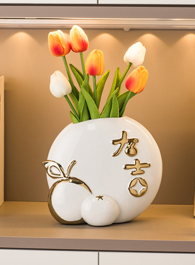 轻奢高级感桌面插花花瓶摆件家居客厅酒柜电视柜装饰品乔迁礼物