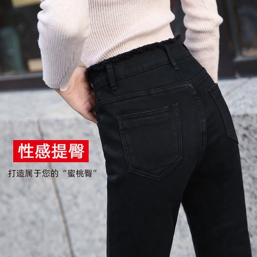 Длинные флисовые леггинсы, демисезонные утепленные сверхдлинные штаны, высокая талия