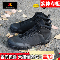 Italy Garmont Gaga Monte 4 2 Gtx Waterproof Mountaineering Shoes Autumn Winter Goretex Outdoor Combat Boots