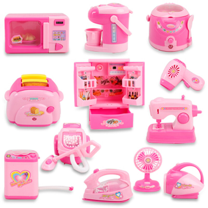 抖音儿童过家家玩具女孩迷你洗衣机 博领玩具过家家玩具