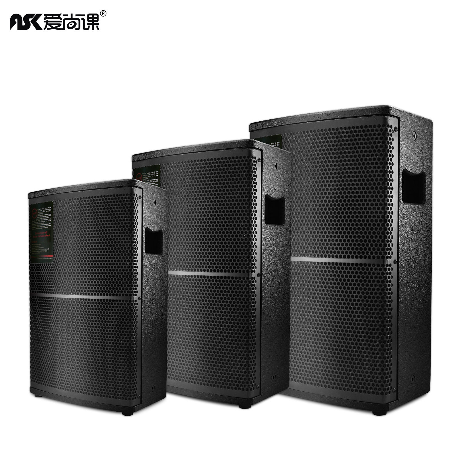 爱尚课ps10专业舞台全频卡拉ok喇叭 爱尚课KTV/卡拉OK音箱