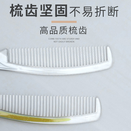 宾馆酒店一次性洗漱用品套装旅馆一次性梳子木梳塑料梳包邮 - 图2