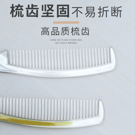 宾馆酒店一次性洗漱用品套装旅馆一次性梳子木梳塑料梳定制包邮