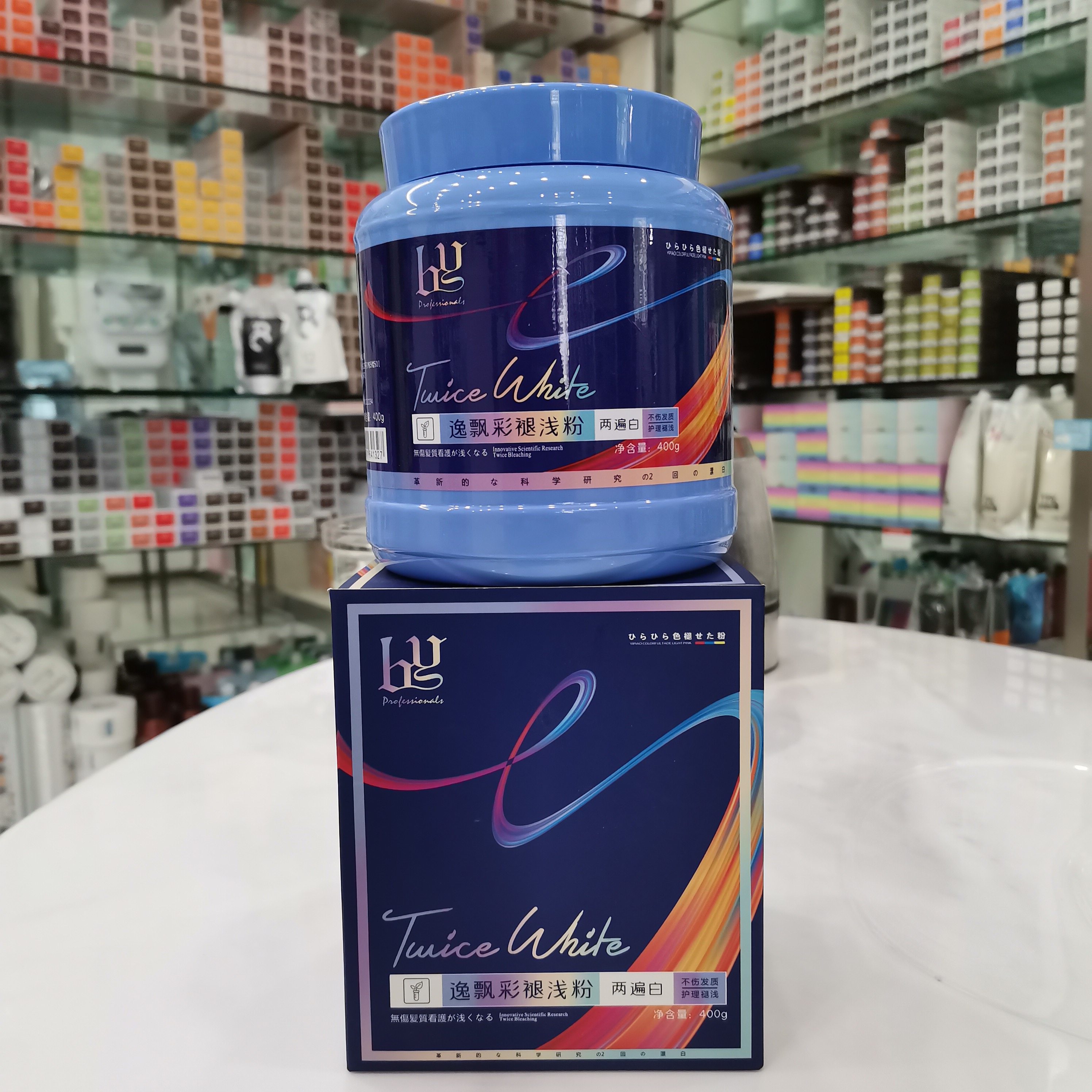 逸飘彩两遍白漂粉低温温和美发专用漂粉不伤发褪色粉毛白剂理发店,淘宝优惠券,粉丝福利购,淘宝优惠卷