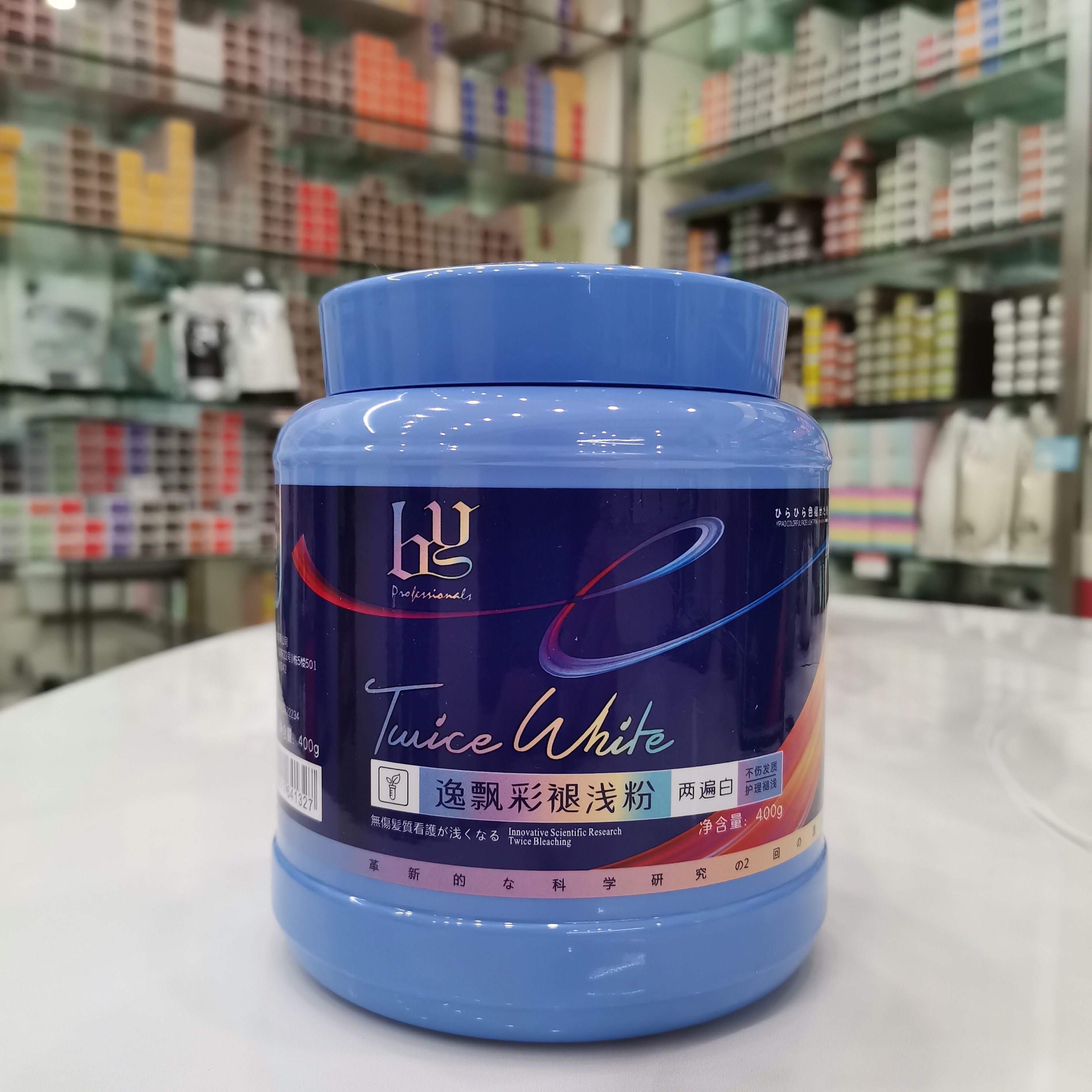 逸飘彩两遍白漂粉低温温和美发专用漂粉不伤发褪色粉毛白剂理发店,淘宝优惠券,粉丝福利购,淘宝优惠卷