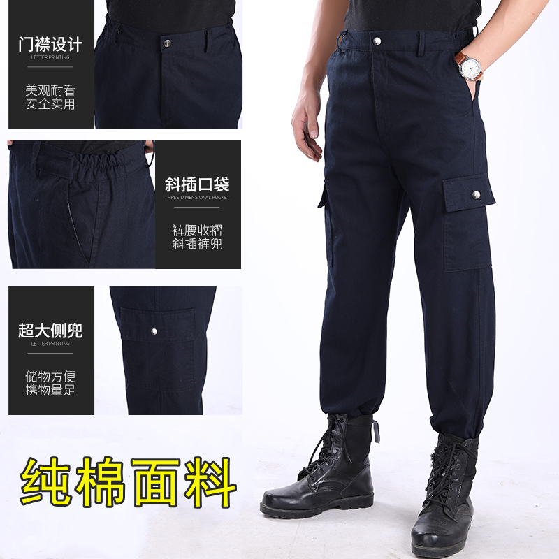 纯棉工装裤男士耐磨宽松劳保裤加厚工作服裤子电焊工服直筒休闲裤 - 图0