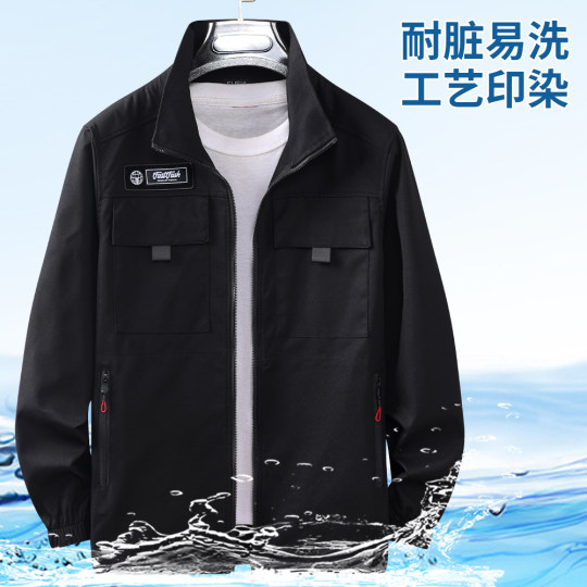 Spring and autumn elastic work clothes suit wear-resistant