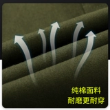 Хлопковый износостойкий демисезонный комбинезон, увеличенная толщина, осенний сезон, защита от ожогов, с вышивкой