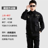 Мужской весенний износостойкий камуфляжный осенний хлопковый комплект для работы, увеличенная толщина