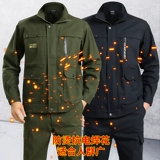 Хлопковый износостойкий демисезонный комбинезон, увеличенная толщина, осенний сезон, защита от ожогов, с вышивкой