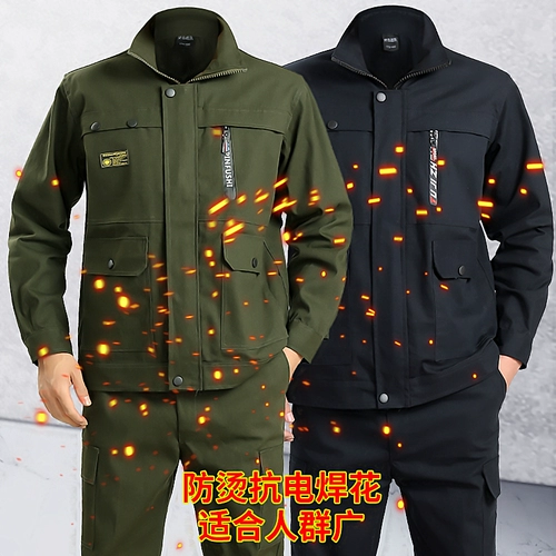 Хлопковый износостойкий демисезонный комбинезон, увеличенная толщина, осенний сезон, защита от ожогов, с вышивкой