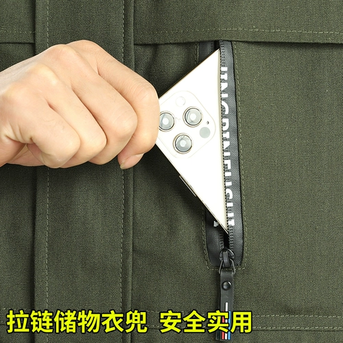 Хлопковый износостойкий демисезонный комбинезон, увеличенная толщина, осенний сезон, защита от ожогов, с вышивкой