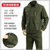 Хлопковый износостойкий демисезонный комбинезон, увеличенная толщина, осенний сезон, защита от ожогов, с вышивкой