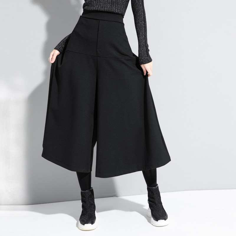 欧洲站秋冬新款高腰大阔腿裤休闲裤 雅洛丝菲休闲裤