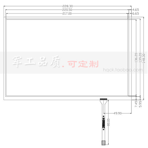 10.1寸触摸屏 4线电阻通用IPS1280*800 N101ICG-L21外屏幕228*148-图0