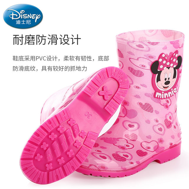 Disney children's rain boots boys lightweight kids anti-slip
