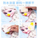 Waterproof princess style dining kitchen bib for kids and girls